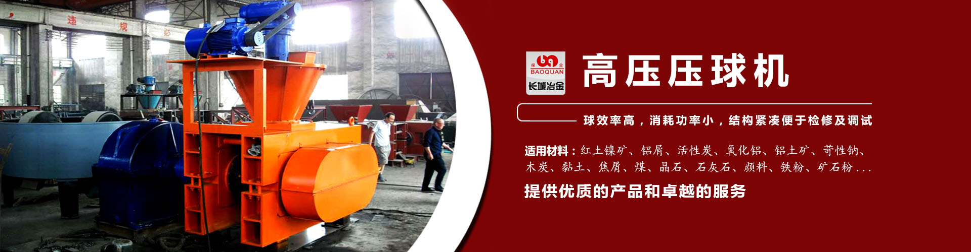 55世纪登录入口